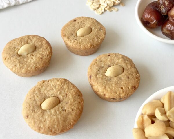 Chewy Peanut Butter Cookies