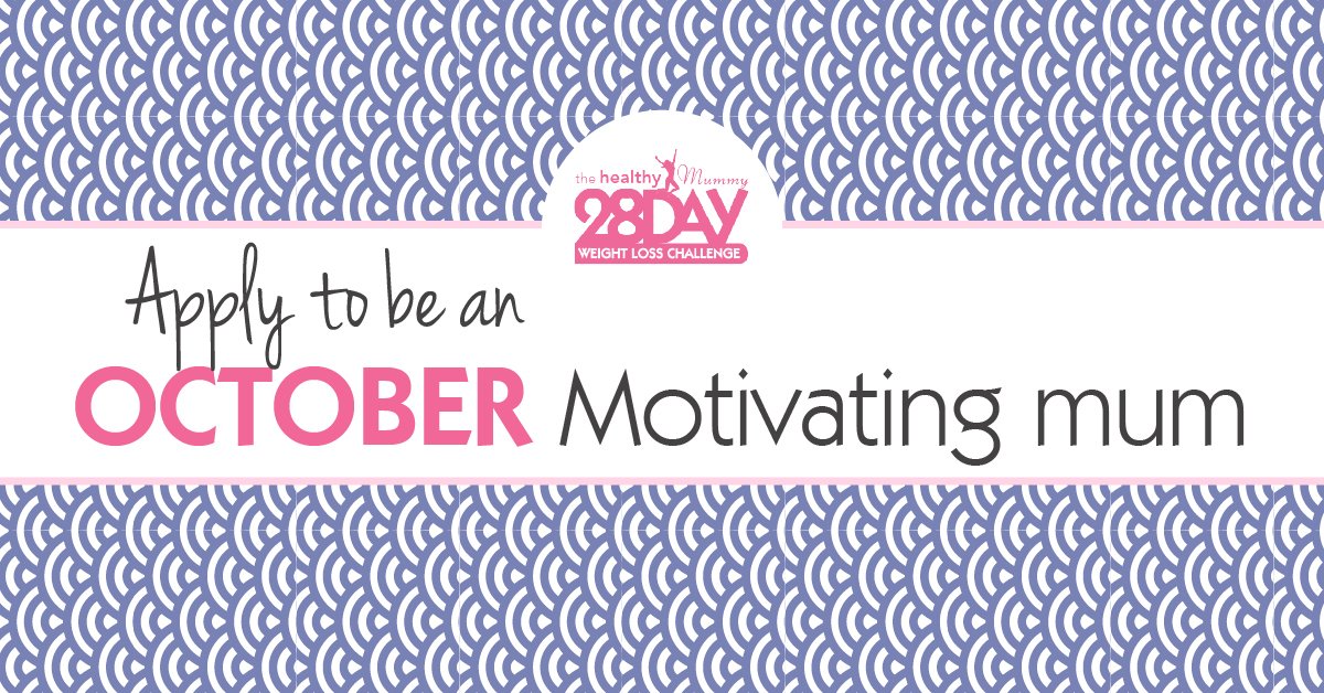 Budget October Motivating Mums