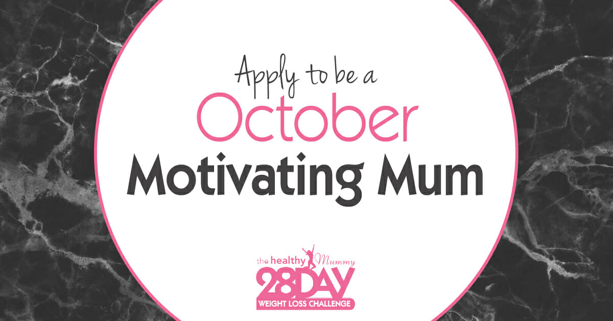 Budget October Motivating Mum