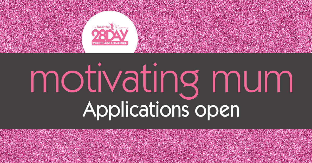 Motivating mum december apply