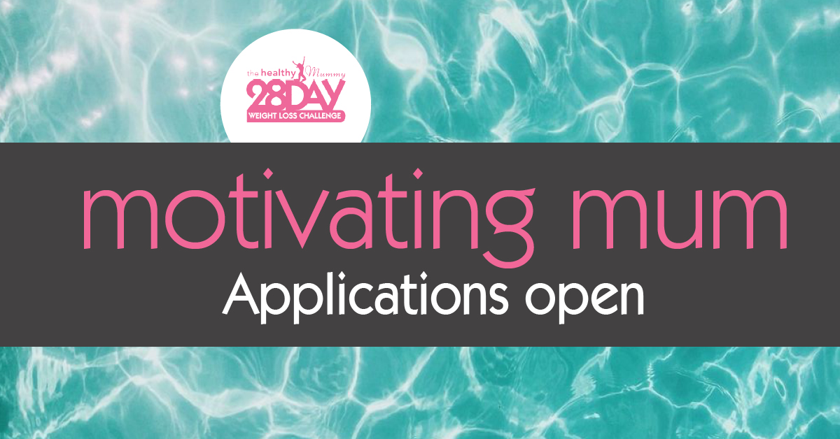 december motivating mum app